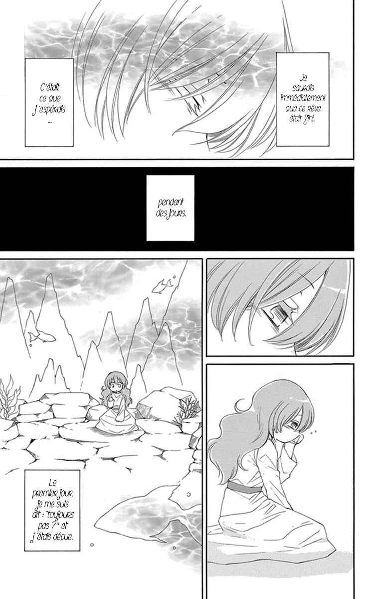 The Water Dragon's Bride Chapitre 2 - Page 23
