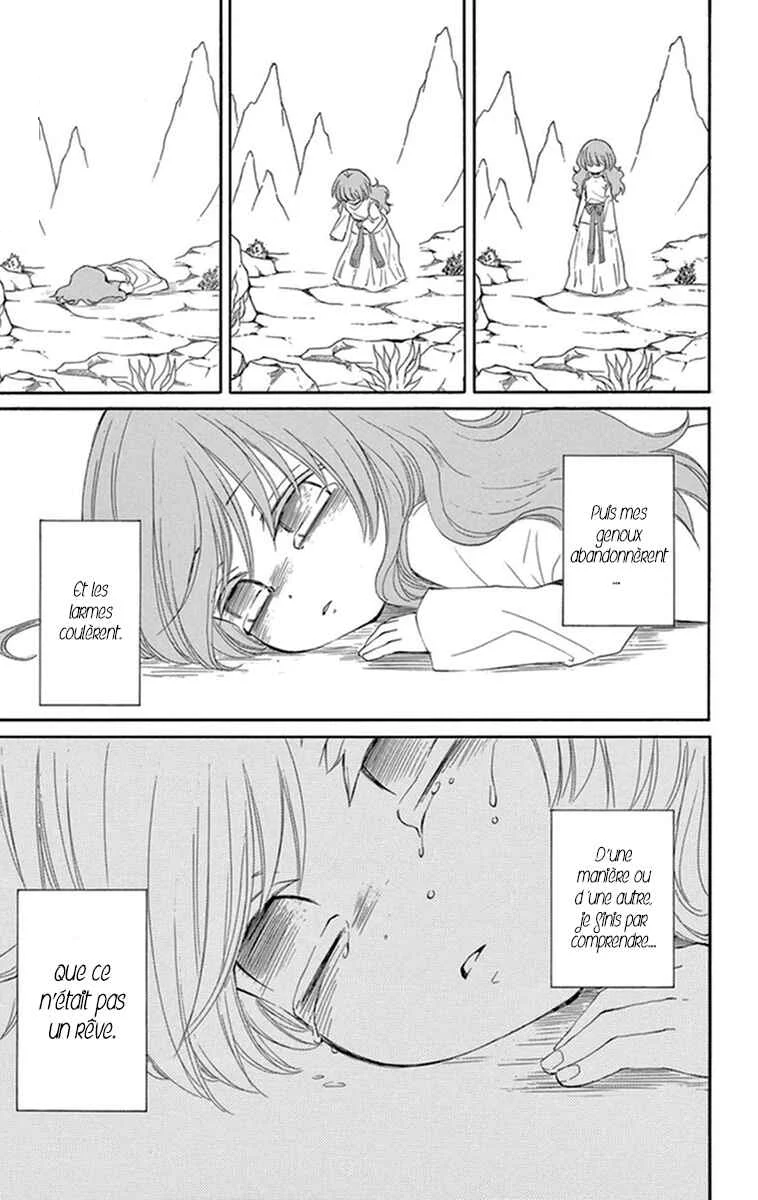 The Water Dragon's Bride Chapitre 2 - Page 25