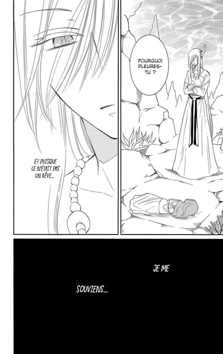 The Water Dragon's Bride Chapitre 2 - Page 26
