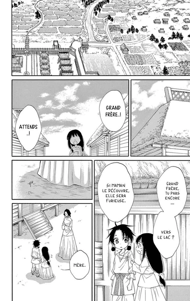 The Water Dragon's Bride Chapitre 2 - Page 28