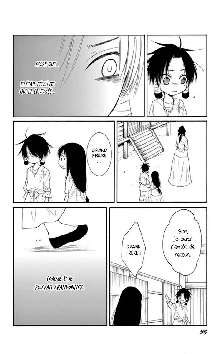 The Water Dragon's Bride Chapitre 2 - Page 30