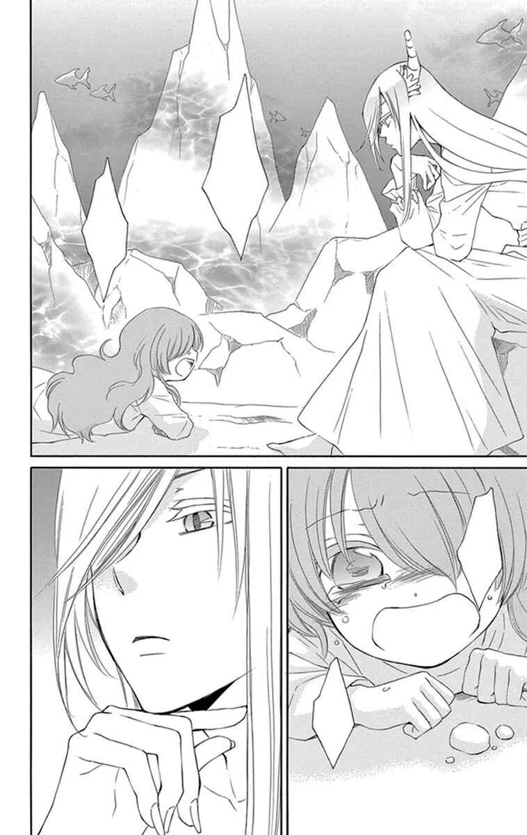 The Water Dragon's Bride Chapitre 2 - Page 36