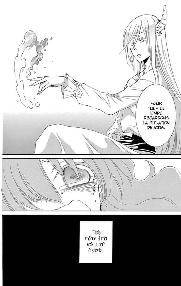 The Water Dragon's Bride Chapitre 2 - Page 38