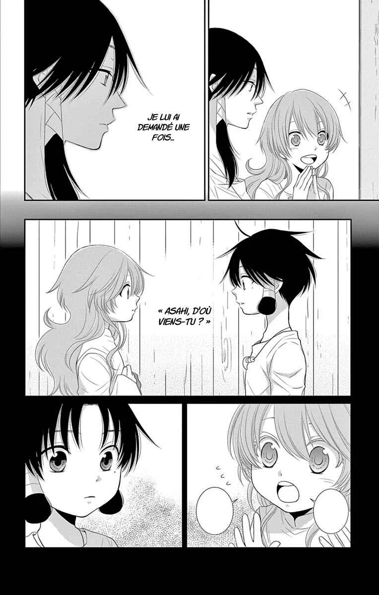 The Water Dragon's Bride Chapitre 20 - Page 7