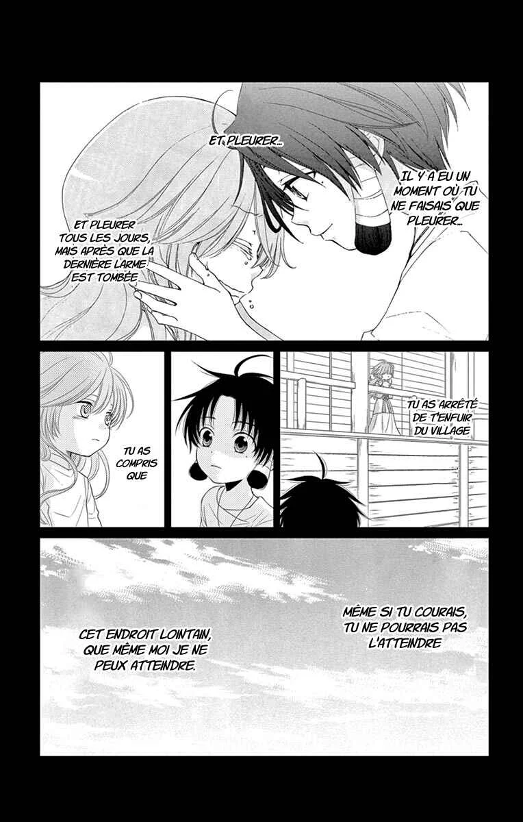 The Water Dragon's Bride Chapitre 20 - Page 10