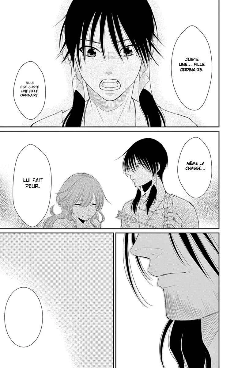 The Water Dragon's Bride Chapitre 20 - Page 30