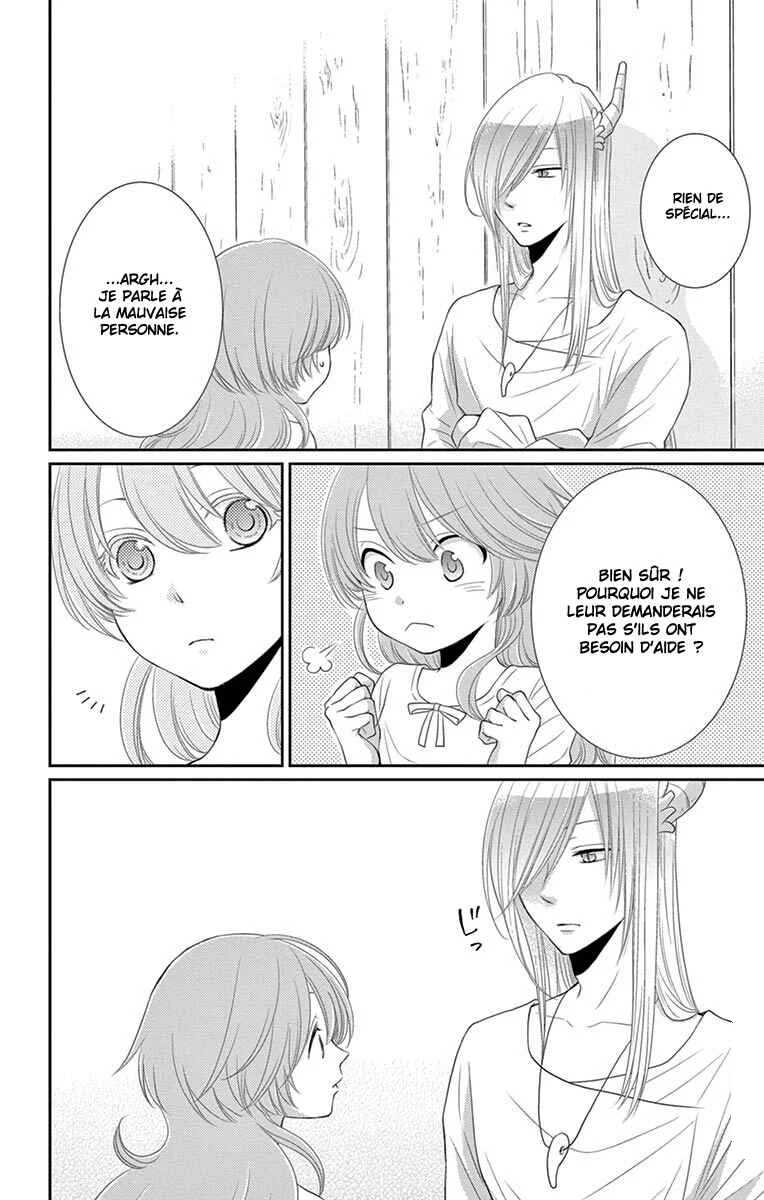 The Water Dragon's Bride Chapitre 20 - Page 35