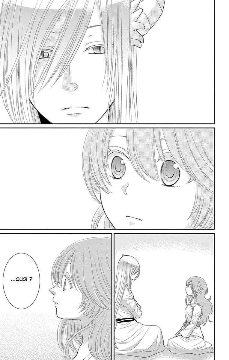The Water Dragon's Bride Chapitre 20 - Page 36