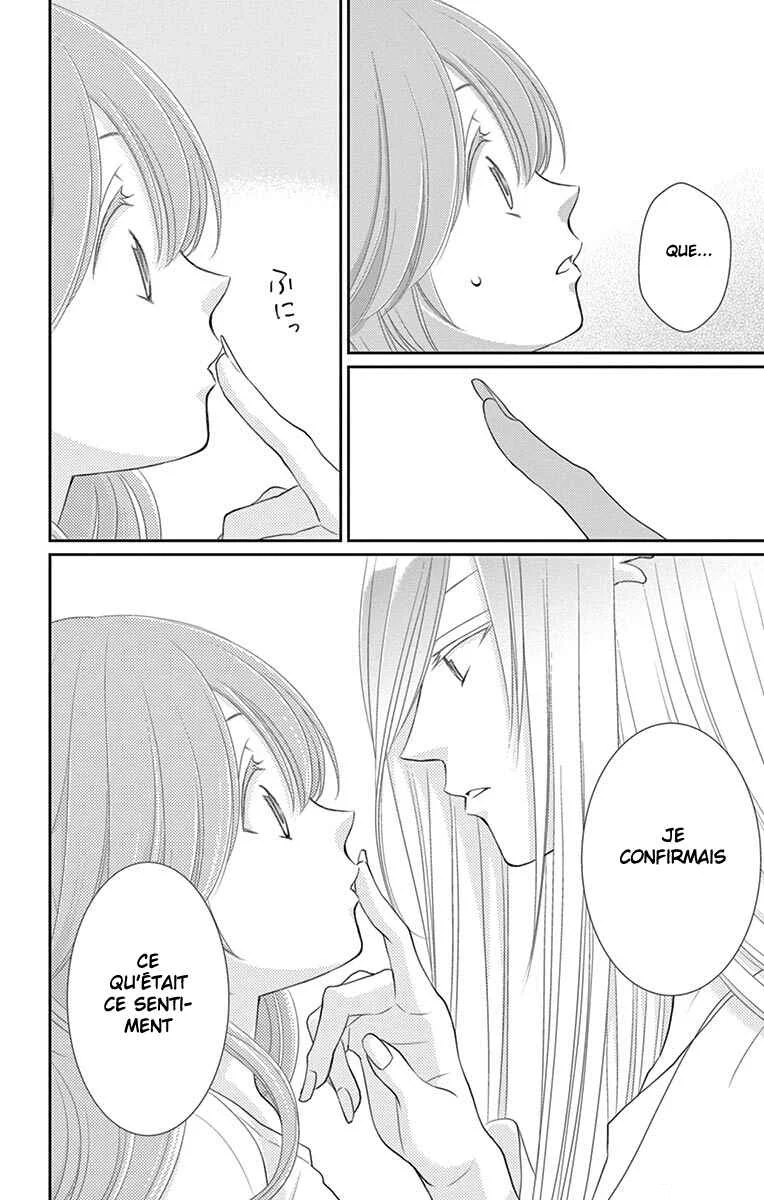 The Water Dragon's Bride Chapitre 20 - Page 39