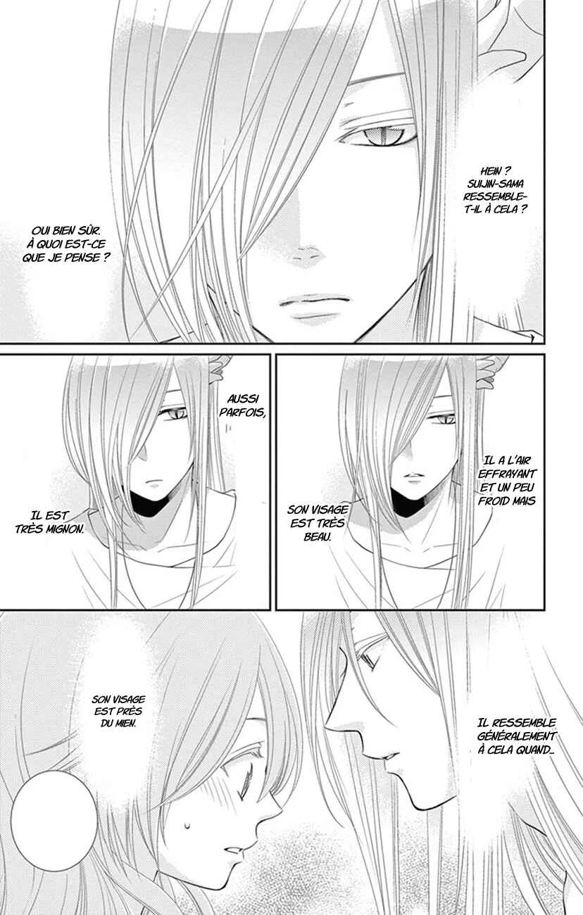 The Water Dragon's Bride Chapitre 21 - Page 2