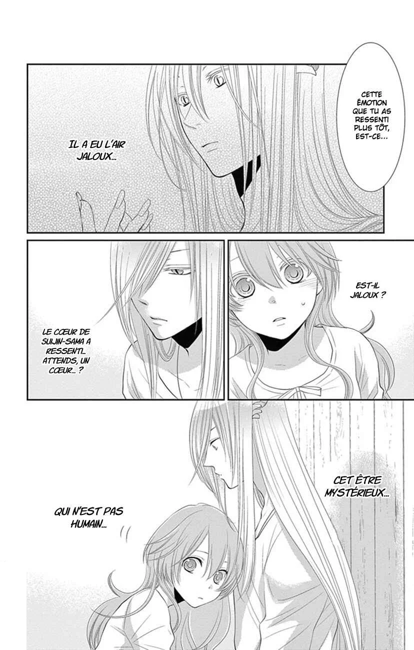 The Water Dragon's Bride Chapitre 21 - Page 3