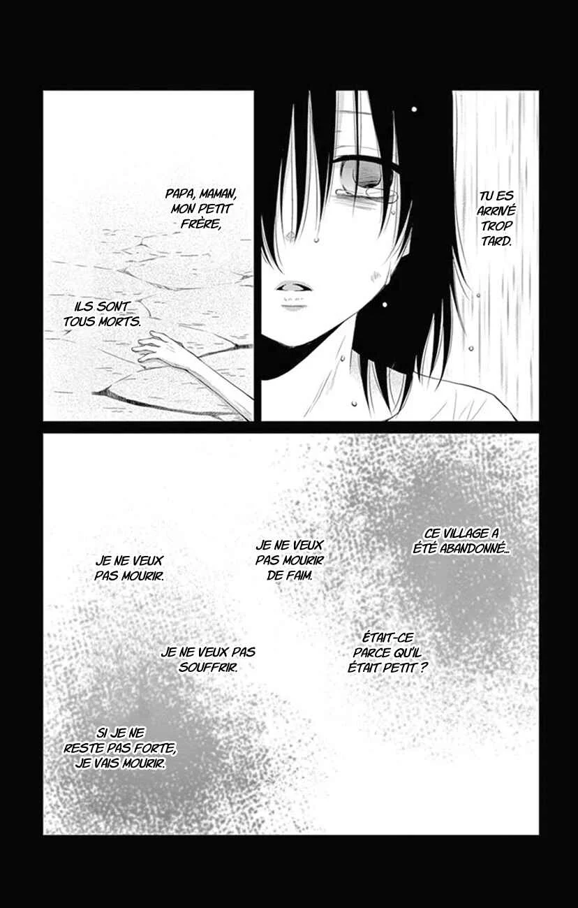 The Water Dragon's Bride Chapitre 21 - Page 10