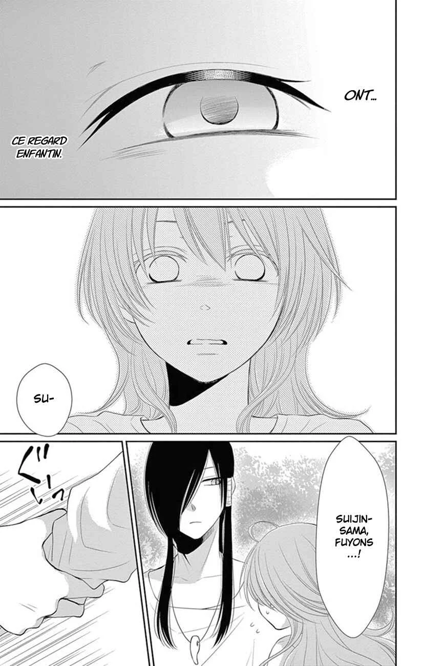 The Water Dragon's Bride Chapitre 21 - Page 22