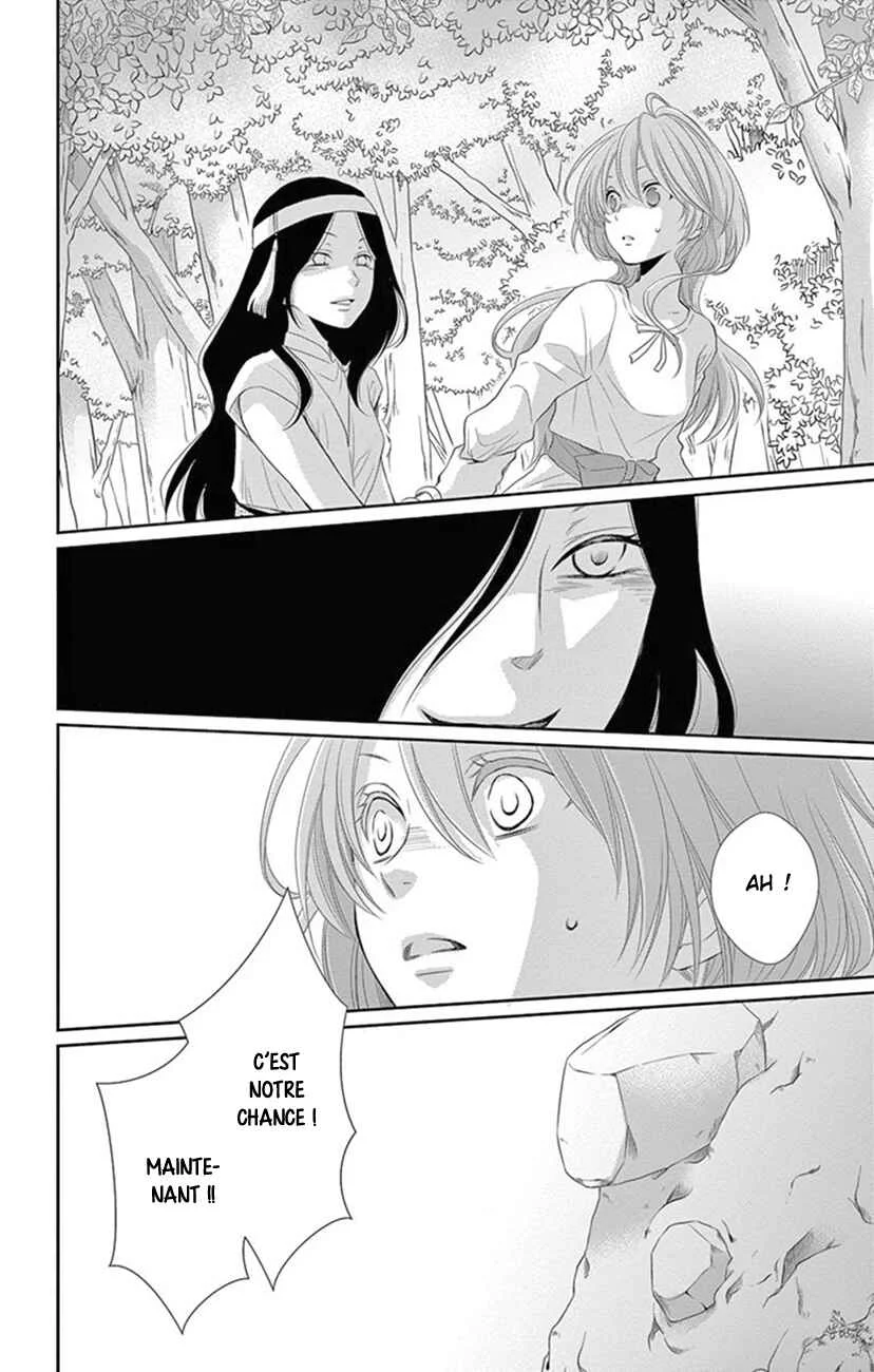 The Water Dragon's Bride Chapitre 21 - Page 23