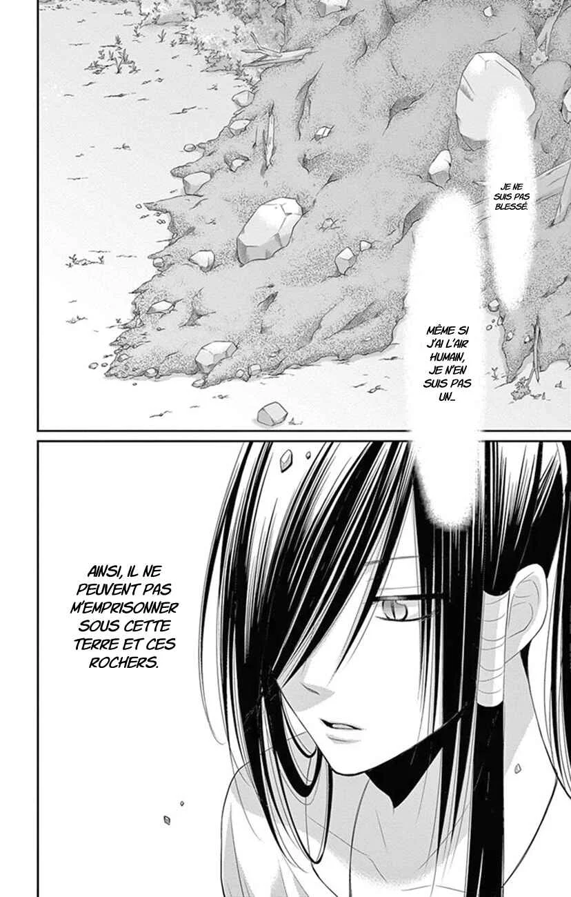 The Water Dragon's Bride Chapitre 21 - Page 27