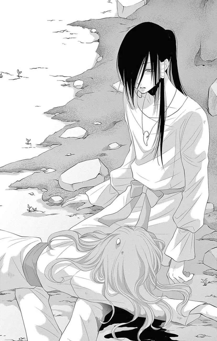 The Water Dragon's Bride Chapitre 21 - Page 29