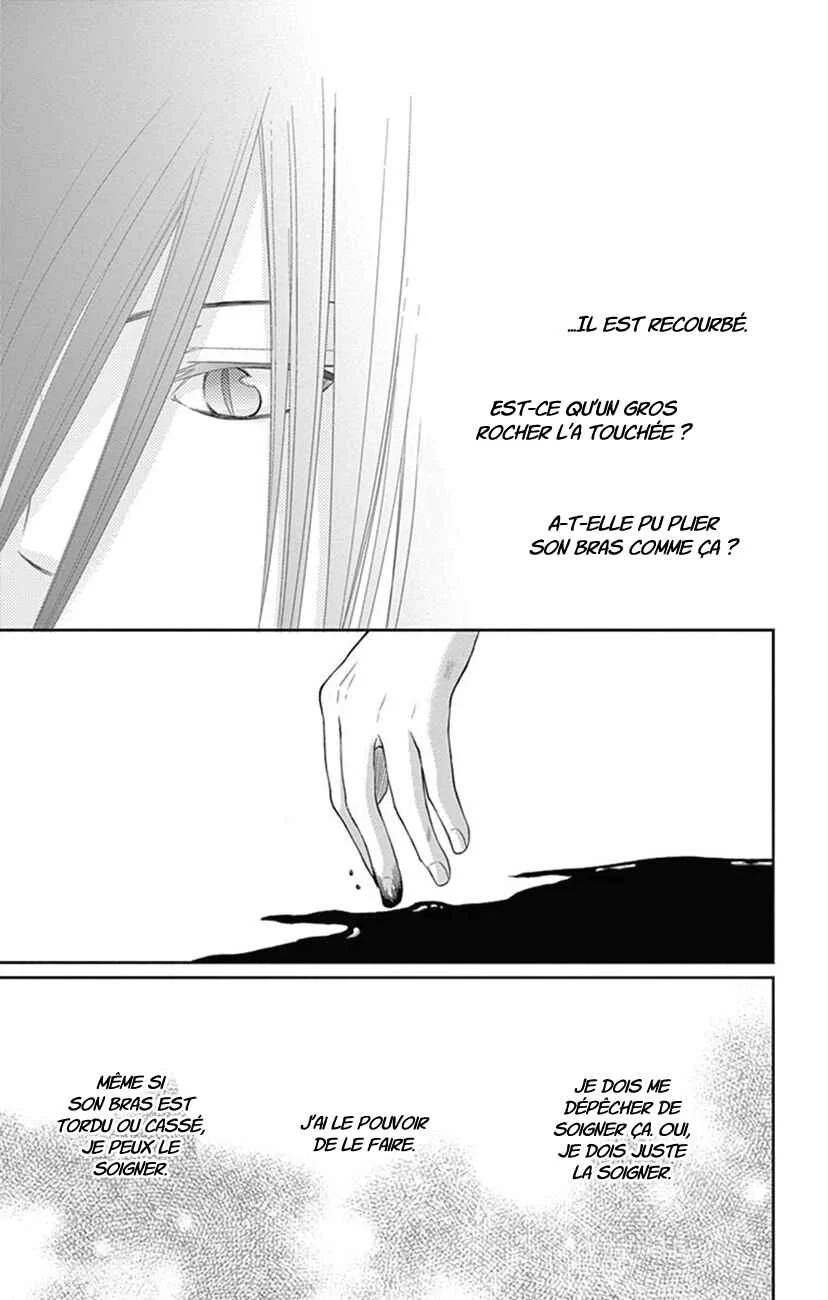 The Water Dragon's Bride Chapitre 21 - Page 30