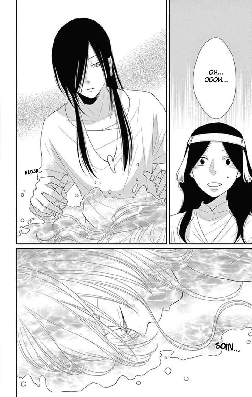 The Water Dragon's Bride Chapitre 21 - Page 31