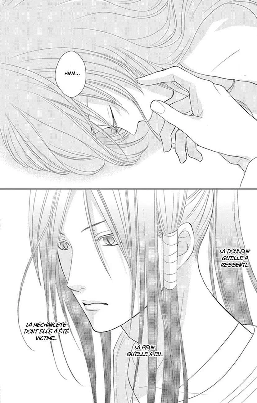 The Water Dragon's Bride Chapitre 21 - Page 33
