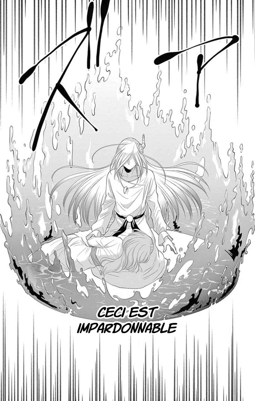 The Water Dragon's Bride Chapitre 21 - Page 34