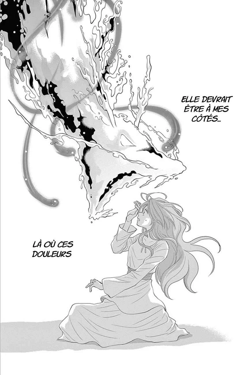 The Water Dragon's Bride Chapitre 21 - Page 39