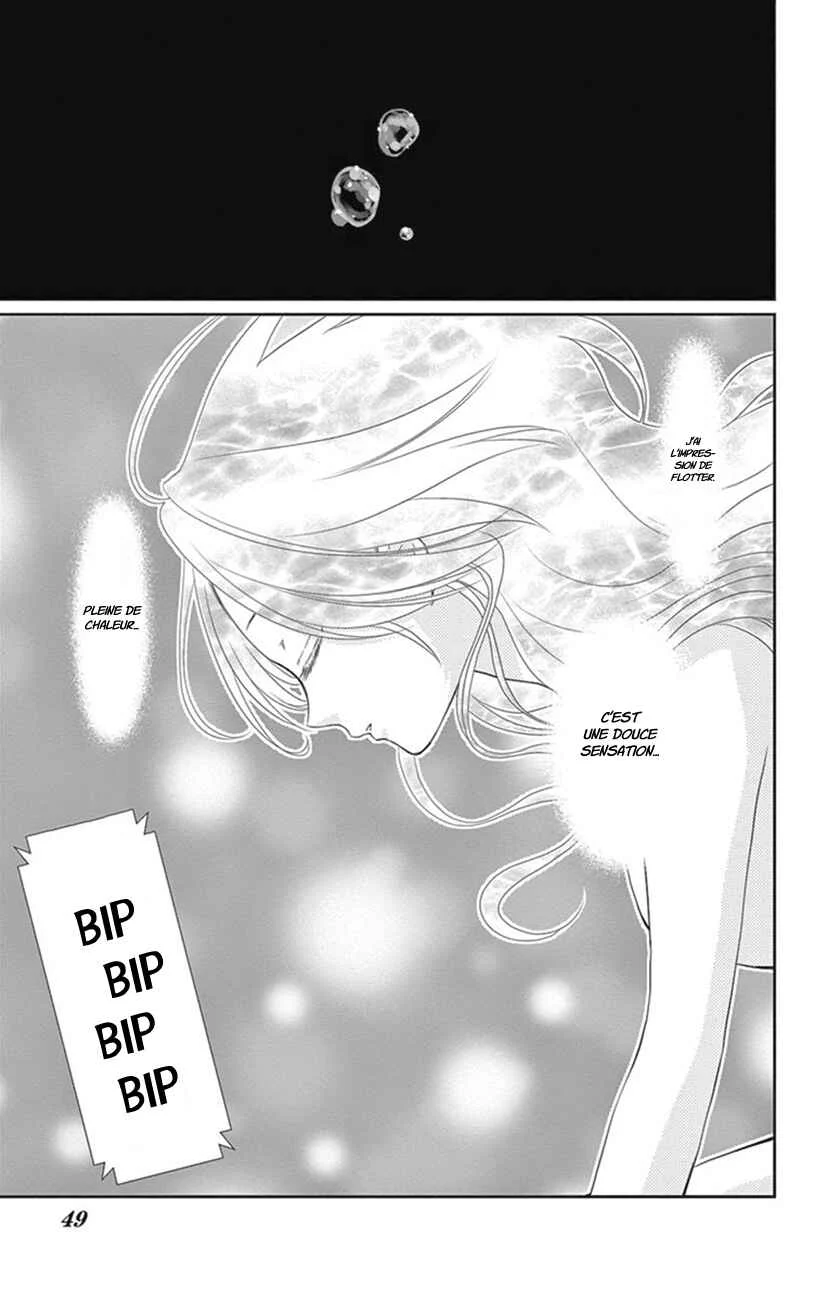 The Water Dragon's Bride Chapitre 22 - Page 1
