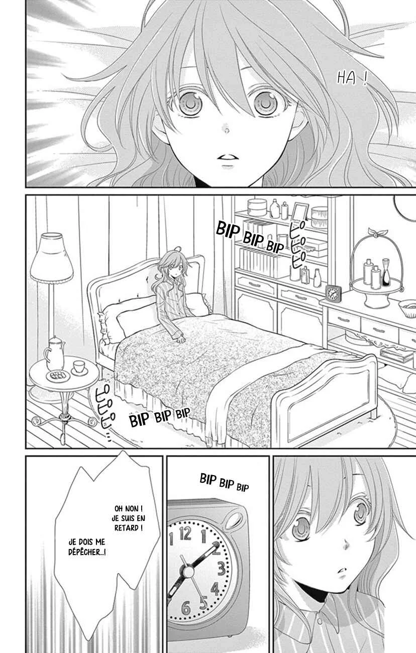 The Water Dragon's Bride Chapitre 22 - Page 2