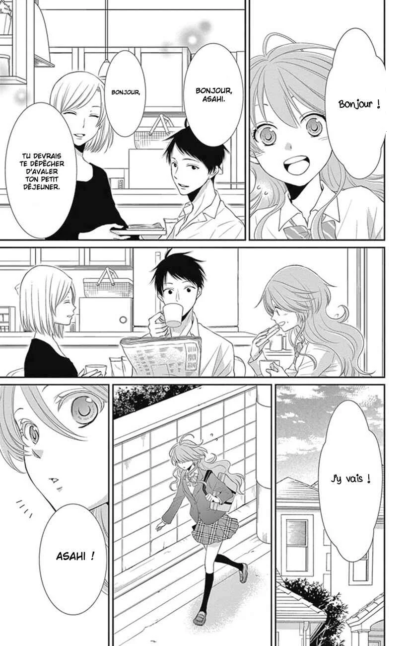 The Water Dragon's Bride Chapitre 22 - Page 3