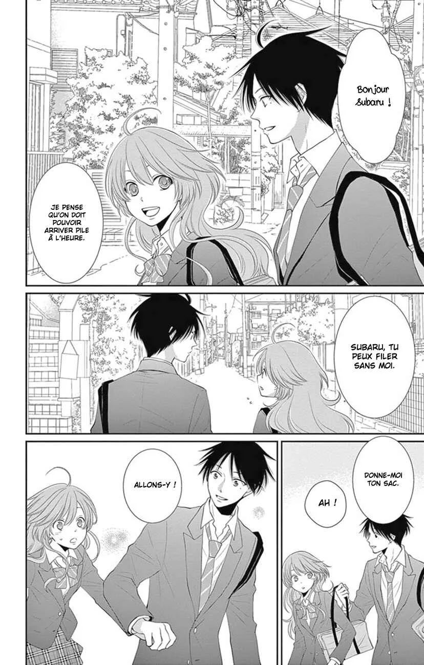 The Water Dragon's Bride Chapitre 22 - Page 4