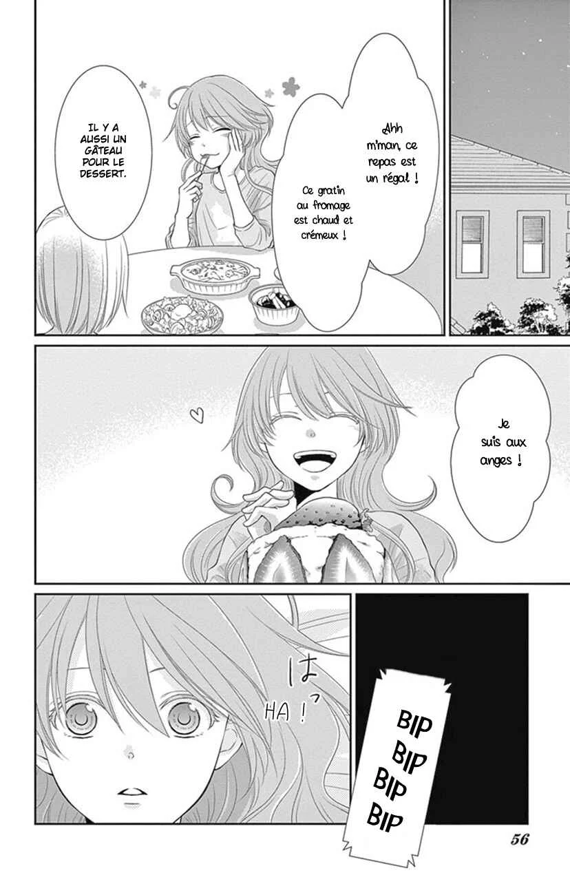 The Water Dragon's Bride Chapitre 22 - Page 8