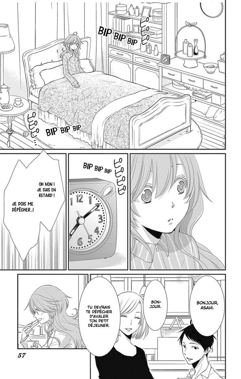 The Water Dragon's Bride Chapitre 22 - Page 9