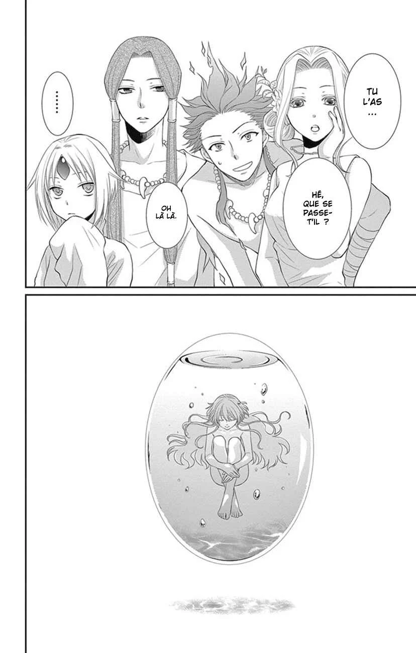 The Water Dragon's Bride Chapitre 22 - Page 12