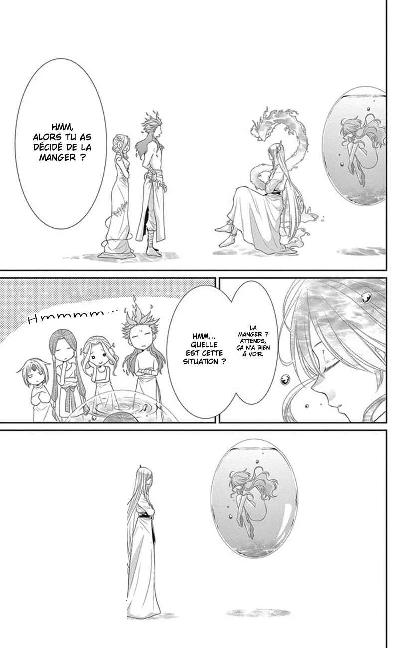 The Water Dragon's Bride Chapitre 22 - Page 13