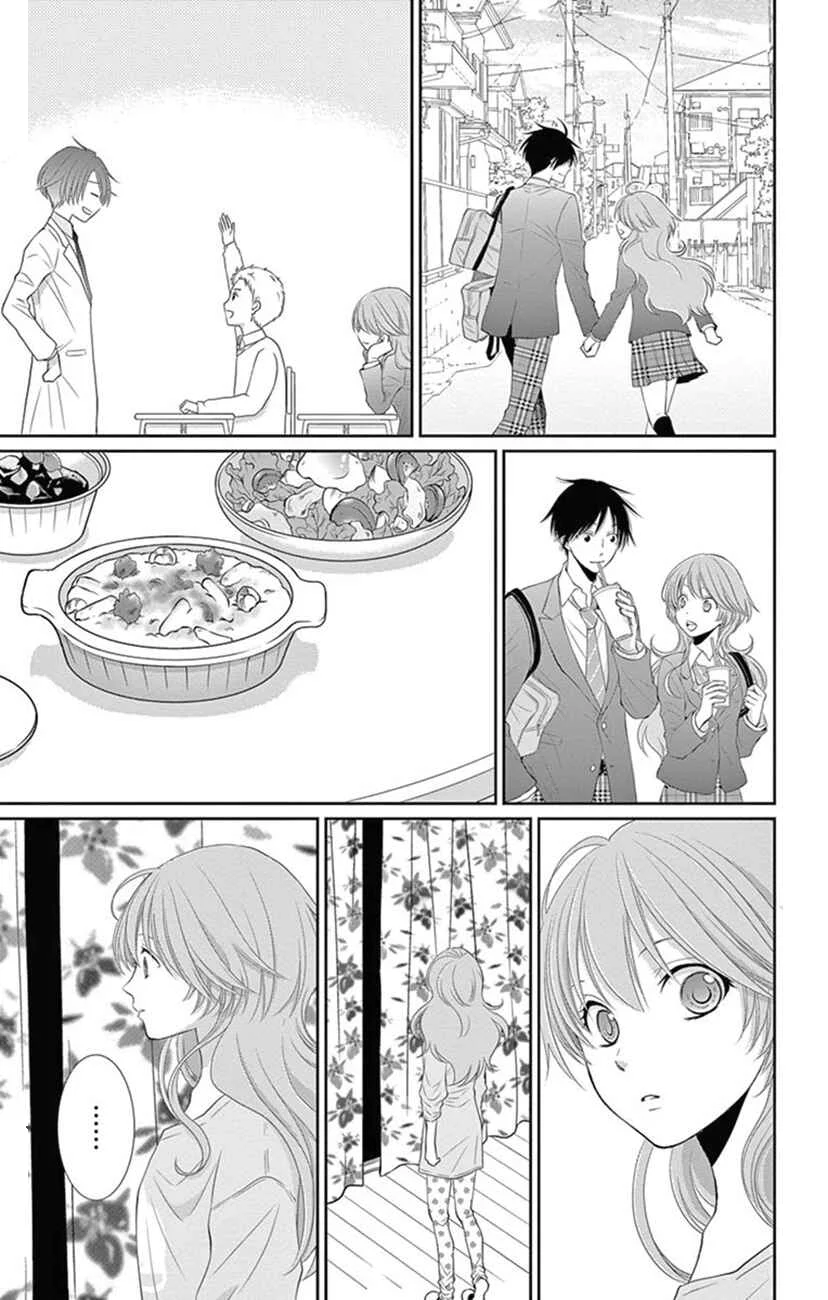 The Water Dragon's Bride Chapitre 22 - Page 15