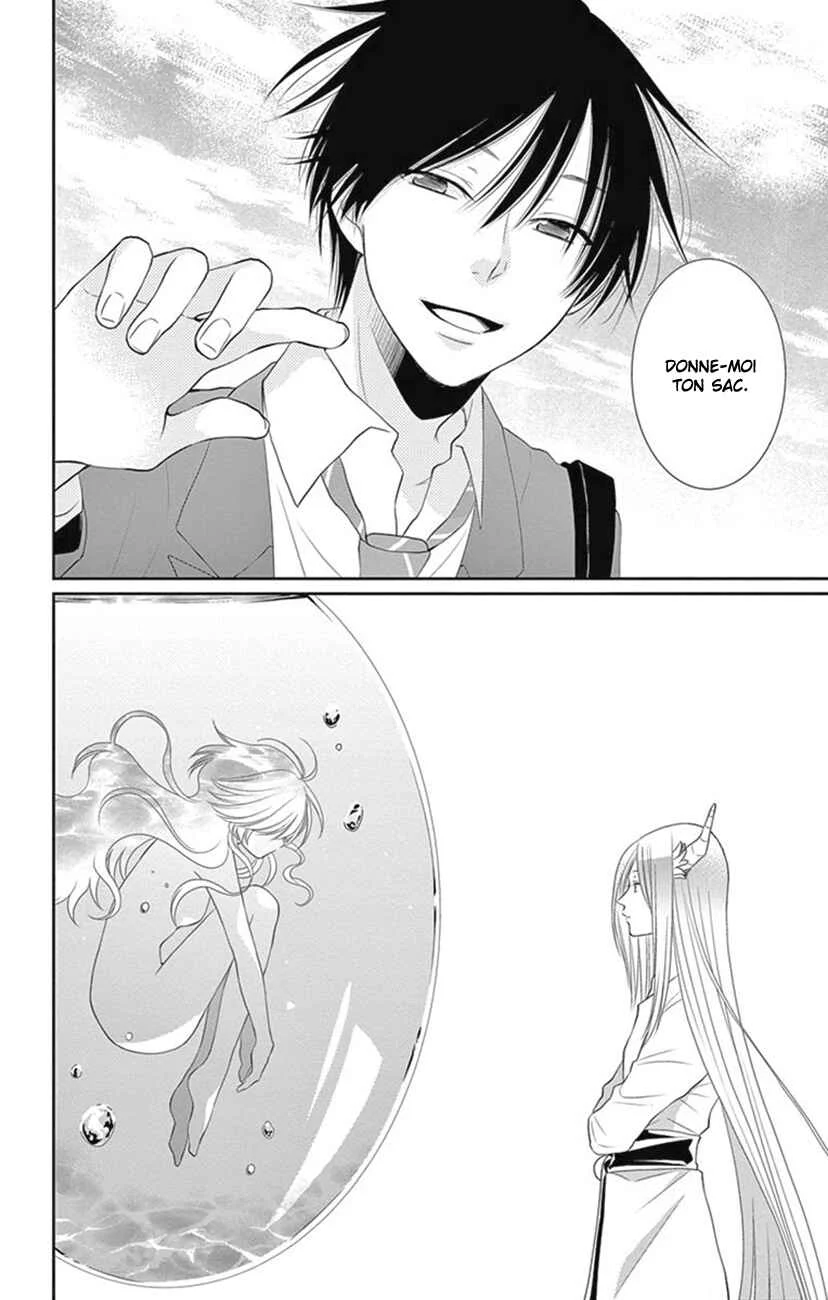 The Water Dragon's Bride Chapitre 22 - Page 18