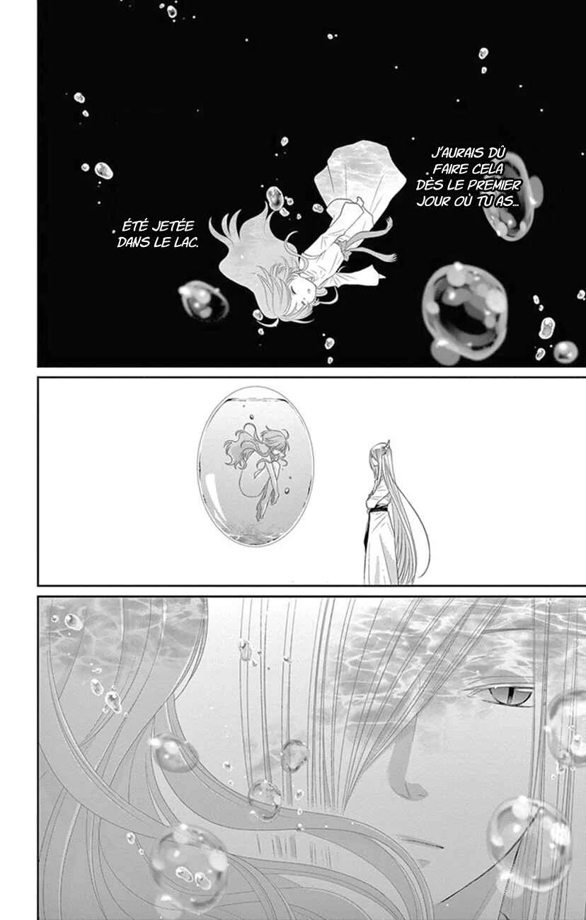 The Water Dragon's Bride Chapitre 22 - Page 20