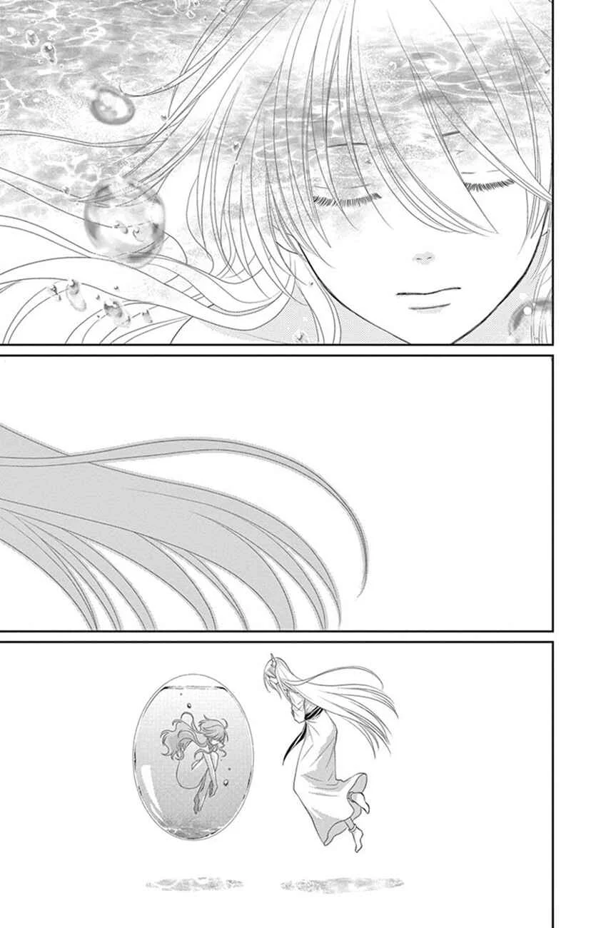 The Water Dragon's Bride Chapitre 22 - Page 21