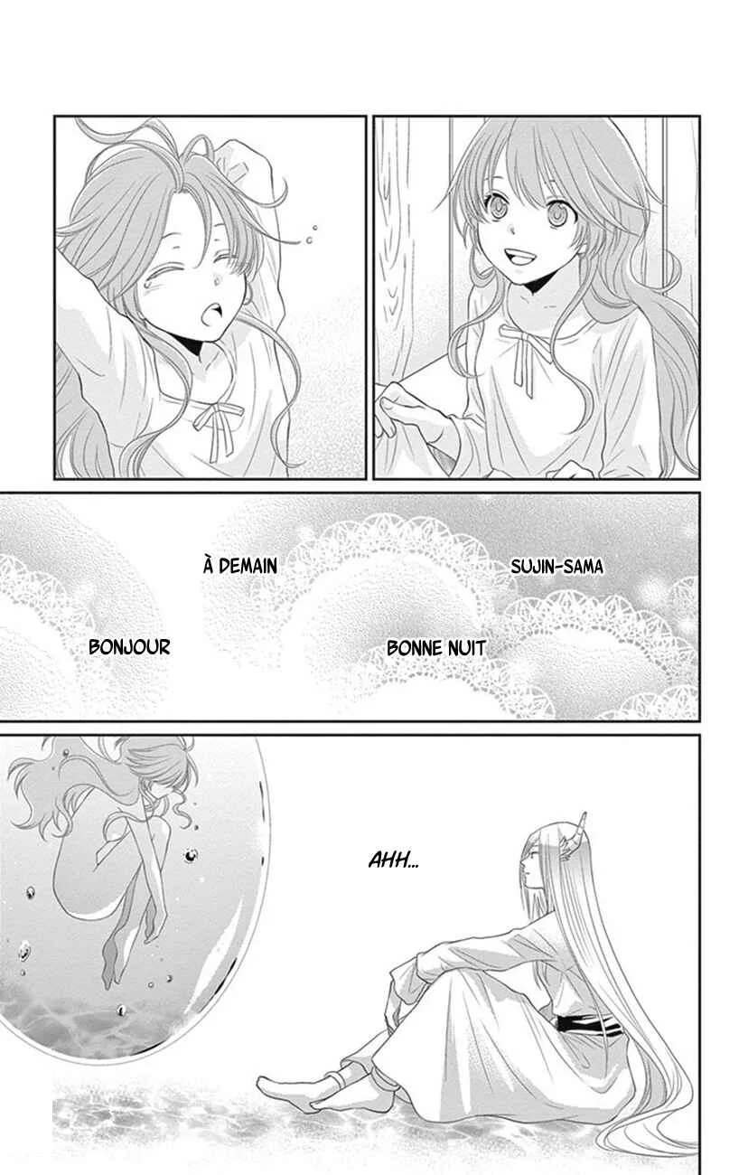 The Water Dragon's Bride Chapitre 22 - Page 23