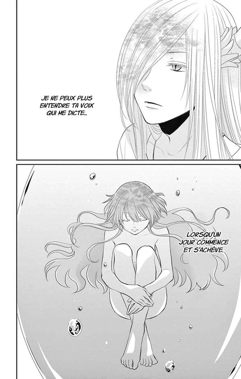 The Water Dragon's Bride Chapitre 22 - Page 24
