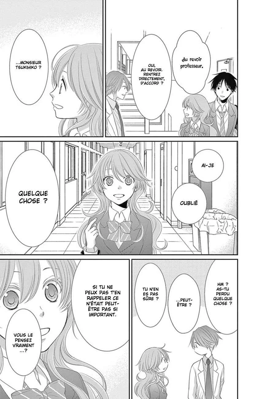 The Water Dragon's Bride Chapitre 22 - Page 25