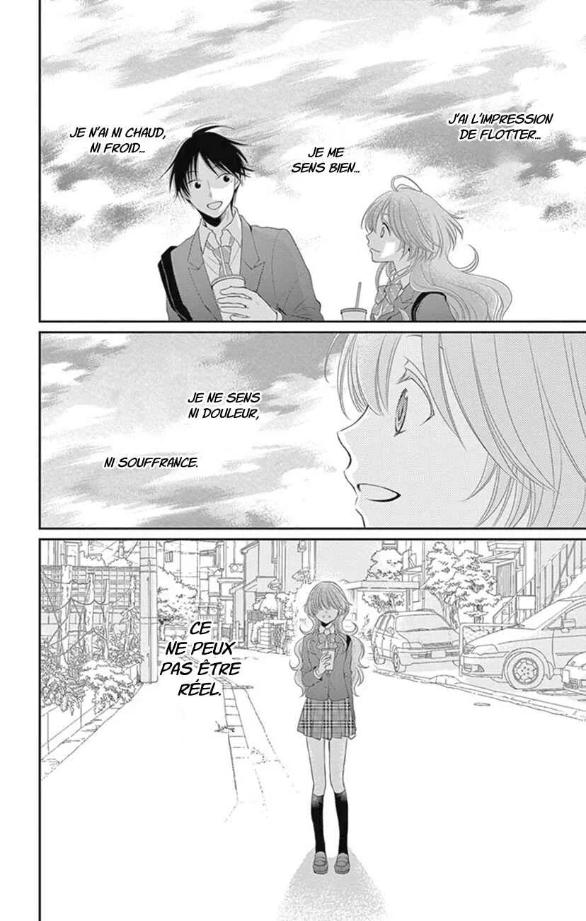 The Water Dragon's Bride Chapitre 22 - Page 26