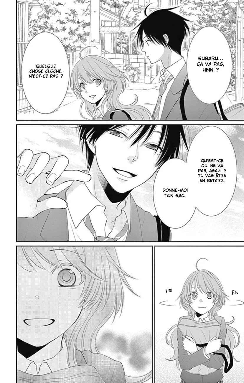 The Water Dragon's Bride Chapitre 22 - Page 28