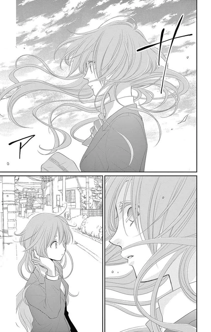 The Water Dragon's Bride Chapitre 22 - Page 31