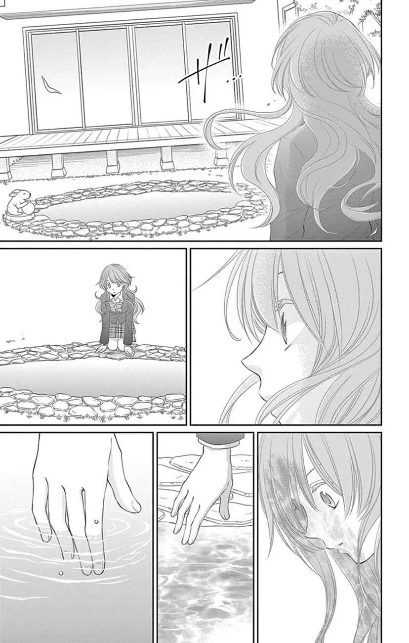 The Water Dragon's Bride Chapitre 22 - Page 33