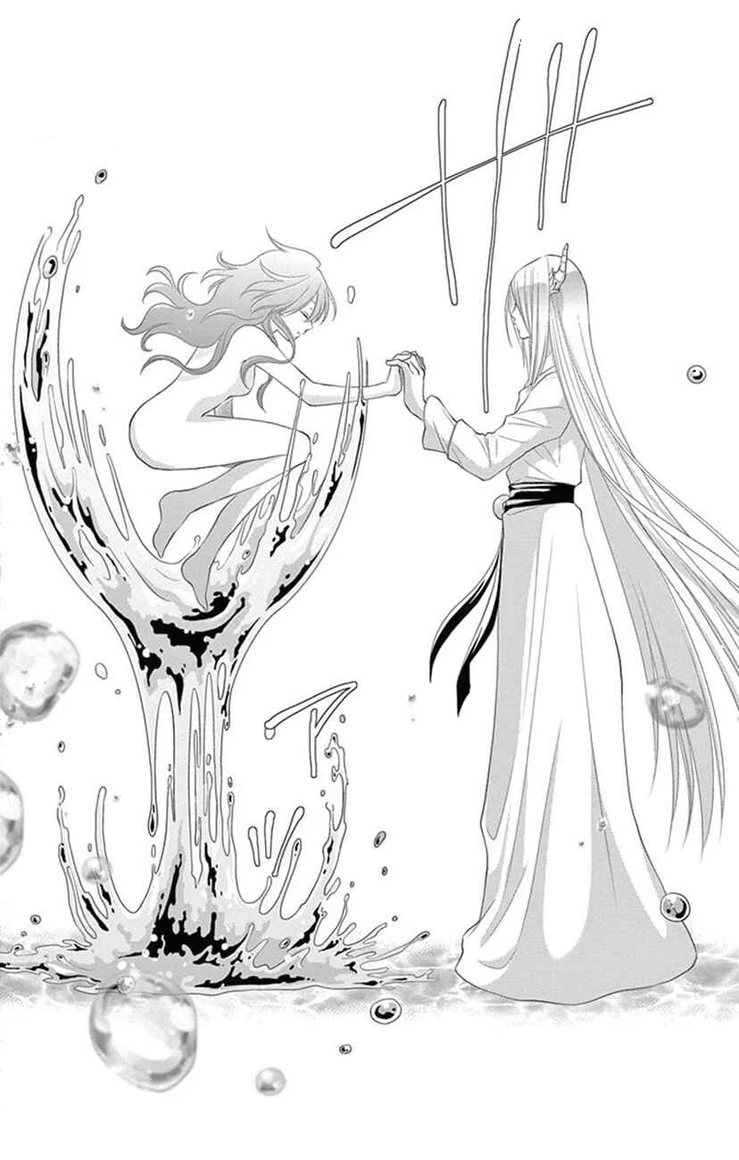The Water Dragon's Bride Chapitre 22 - Page 36