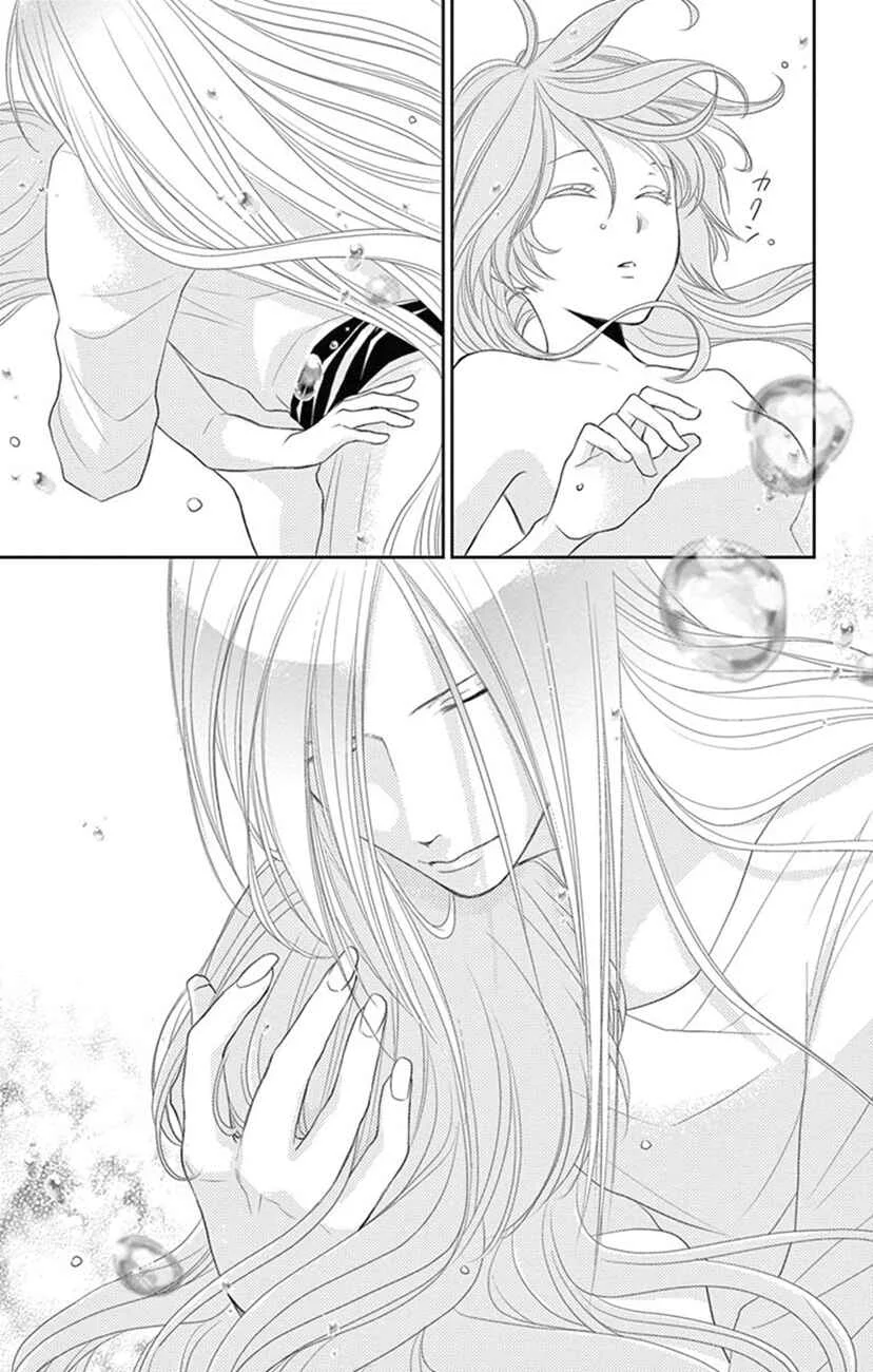 The Water Dragon's Bride Chapitre 22 - Page 37