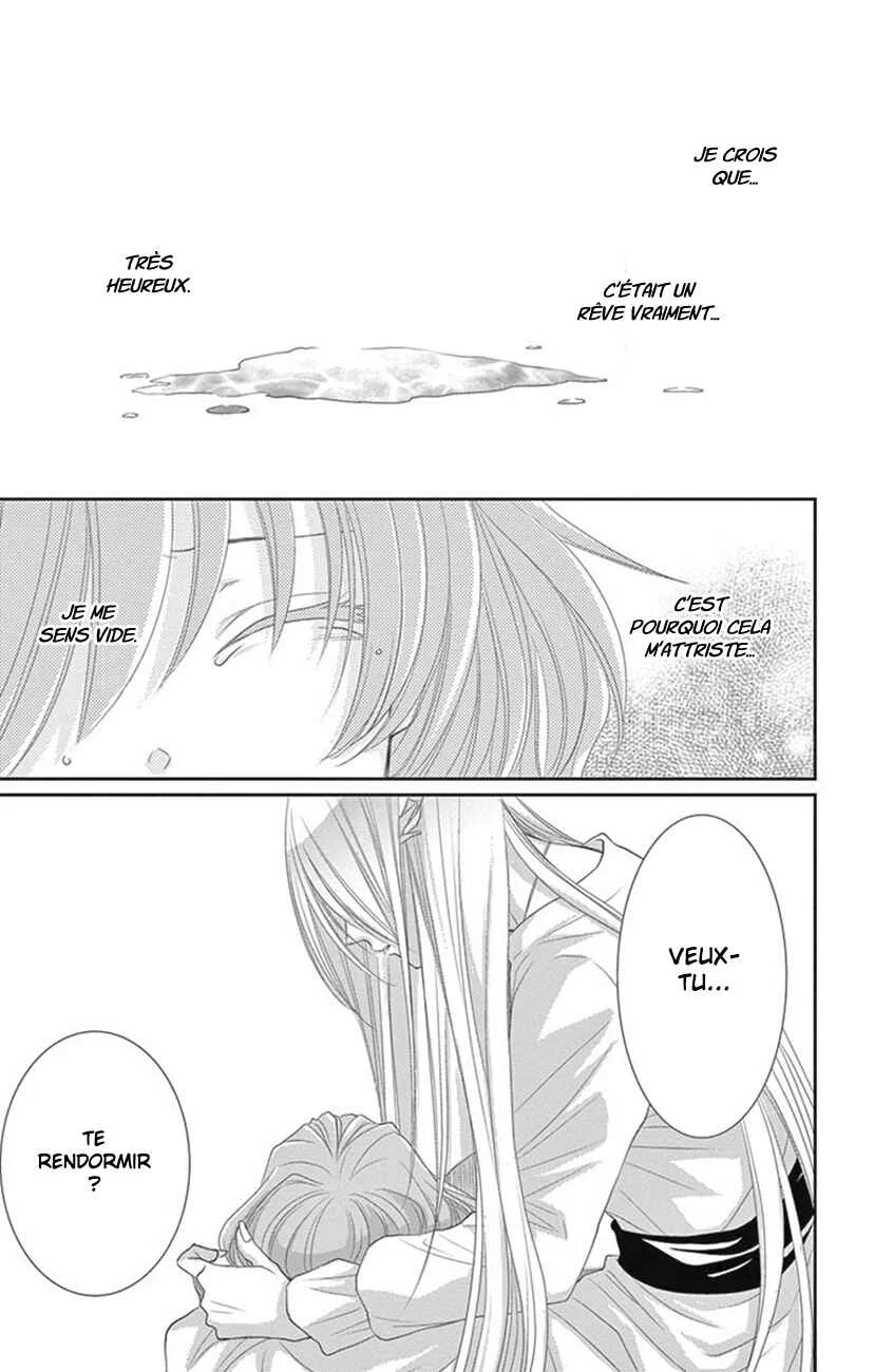 The Water Dragon's Bride Chapitre 22 - Page 39