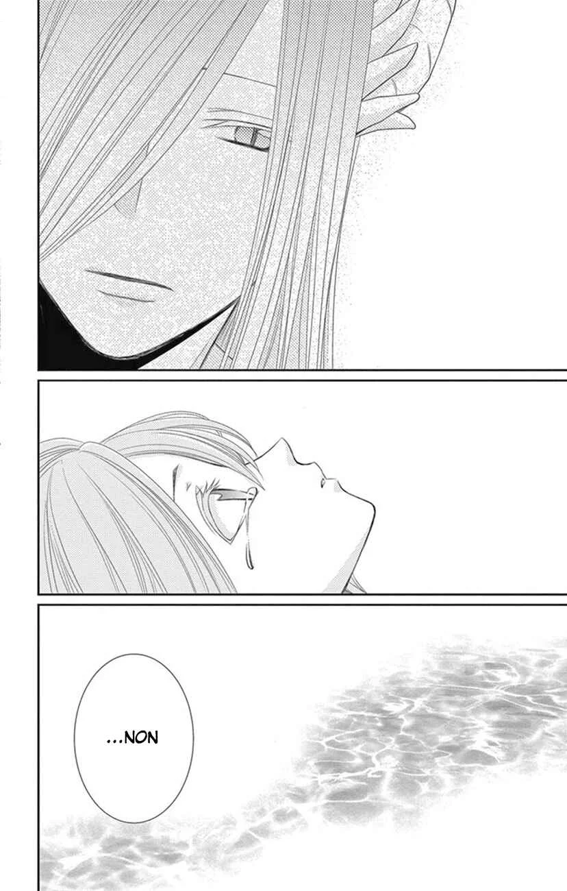 The Water Dragon's Bride Chapitre 22 - Page 40