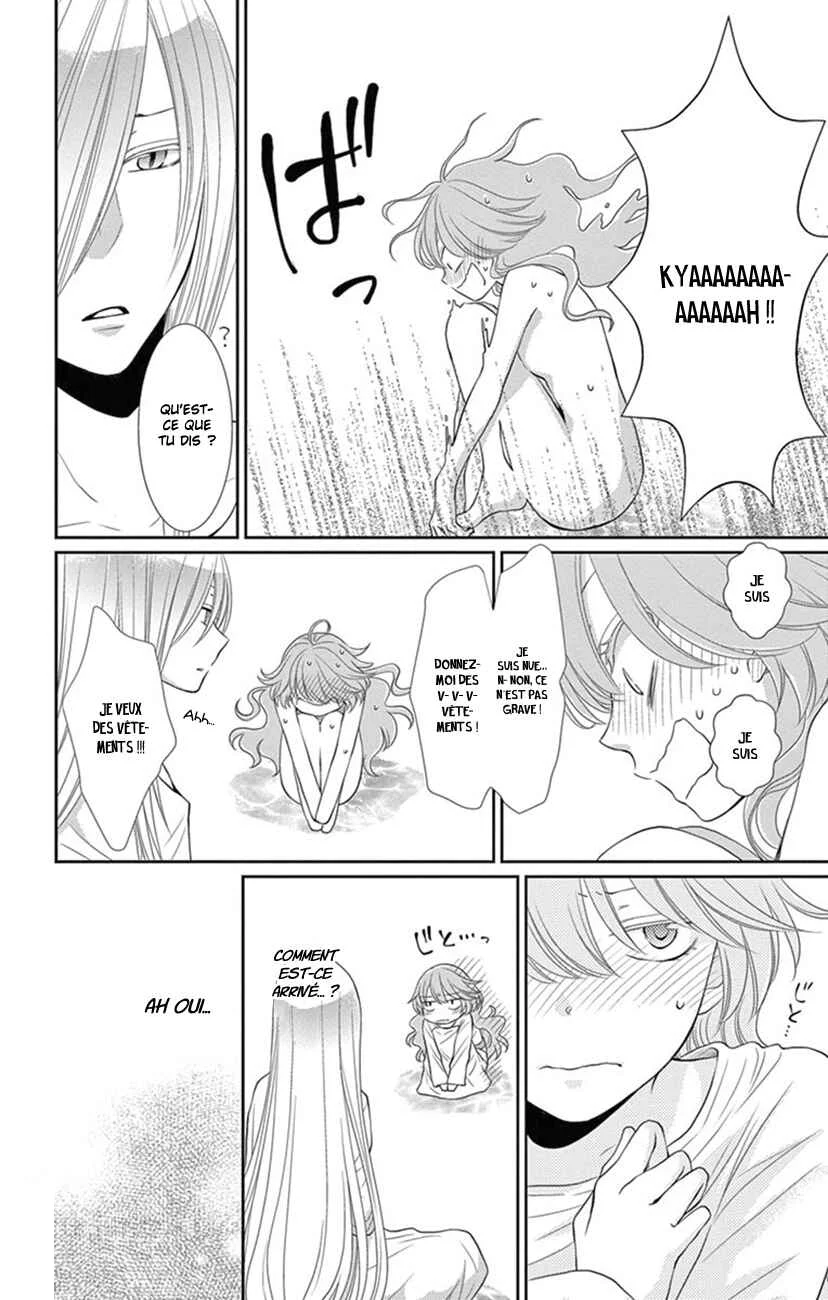 The Water Dragon's Bride Chapitre 23 - Page 4
