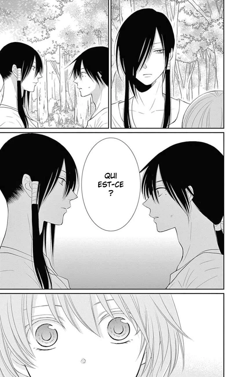 The Water Dragon's Bride Chapitre 23 - Page 13